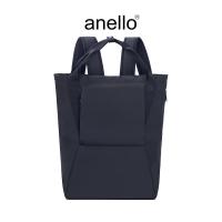 ราคา anello กระเป๋าสะพายหลัง size regular รุ่น DIAGONAL ATB4914 (24353393754)
