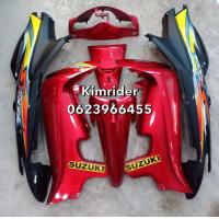 ราคา ชุดสี เฟรม Suzuki Smash 110 ซูซูกิ สแมช 110 ปี 2004 ครบชุด 7 ชิ้น งานabs100 สินค้ามีประกัน ติดสติกเกอร์ตามรูป พร้อมส่ง (22311429205)