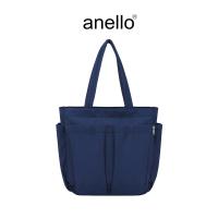 ราคา anello กระเป๋าโท้ท size Regular รุ่น WIT ATB4892 (24331198208)