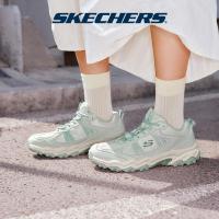 ราคา Skechers สเก็ตเชอร์ส รองเท้าเทรลผู้หญิง Women Outdoor Stamina AT Trail Shoes 180125 GRMT Memory Foam (23787134487)