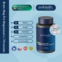 ราคา ProHealth Brain Mag Pro Magnesium L Threonate 90 Capsules (24438999329)