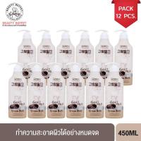 ราคา ขายยกลัง 12 ชิ้น MADE IN NATURE GOAT MILK CREAM BATH เมด อิน เนเจอร์ ครีมอาบน้ำสูตรนมแพะ 450 ml (24717609023)