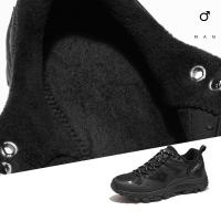 ราคา Camel รองเท้าผ้าขนแกะสำหรับเดินป่าอบอุ่นของผู้ชายรองเท้ากีฬารองเท้าเดินป่าด้านนอกมืออาชีพกันลื่น (22892794371)