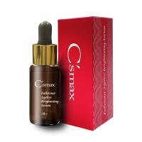 ราคา C smax Fullerenes Ageless Brightening Serum 10mlของแท้100 เลขที่ อย 10 2 6700016986 (24758838614)