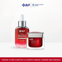 ราคา เเพ็คคู่ Yanhee Vita8 Complex Ultimate Cream Yanhee Red Energy บำรุง ผิวหน้า ลด ริ้วรอย ฟื้นฟู ผิว (24885715356)