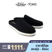 ราคา TOMS รองเท้าลำลองผู้ชาย สลิปออน รุ่น Alonso Mule Black Heritage Canvas CE รองเท้าลิขสิทธิ์แท้ (23921292866)