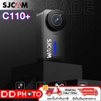 ราคา SJCAM C110 ACTION CAMERA 4K BLACK 30FPS 20MP 30M กล้องแอคชั่น กันน้ำ Gyro มีกันสั่น รับประกัน 1 ปี (24157414024)