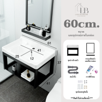 ราคา Forward อ่างล้างหน้า อ่างล้างมือ ชุดอ่างล้างหน้าเซรามิค อ่างแบบแขวน สีดำ ฐานลอย เซ็ตอ่างล้างหน้า Basin set หลายขนาด wash basin set Bas C15 C17set (16706835630)