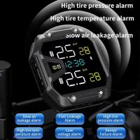 ราคา Well Made Motorcycle TPMS with 2 Sensors IP65 Waterproof Wireless Tire Pressure Monitoring System (25460759234)