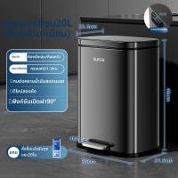 ราคา Supor ถังขยะสแตนเลสแบบเหยียบ พร้อมฝาปิด ความจุขนาดใหญ่ (25189615524)