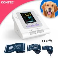 ราคา CONTEC08A VET Veterinary SPO2 probe pulse oximeter for CONTEC08A VET Blood Pressure Monitor Veterinary Blood Pressure Monitor (20468033329)