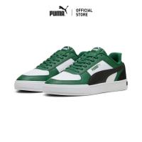 ราคา PUMA BASICS รองเท้าผ้าใบ Caven Mix สีเขียว 39939806 (22420362844)