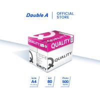 ราคา 4 กล่อง Quality Red กระดาษถ่ายเอกสาร ควอลิตี้ ขนาด A4 หนา 80 แกรม 500แผ่น ต่อรีม (21909847191)