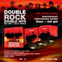 ราคา GMM MUSIC Vinyl12 BigAss SillyFools Double Rock Double Hits 2LP (24728998946)