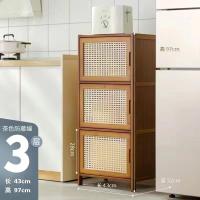 ราคา ตู้ชั้นวางรองเท้าไม้ไผ่ KIMDELIN ตู้หนังสือประตู2 4 5 6ชั้นตู้ช่องเก็บของสีน้ำตาล (22375544661)