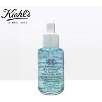 ราคา Kiehls Triple Acid Renewal เซรั่มผลัดเซลล์ผิวสูตรอ่อนโยน 50ml (25312567574)