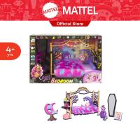ราคา Monster High Clawdeen Wolf Bedroom Playset มอนสเตอร์ไฮ เพลย์เซตห้องนอนคลอดีน วูล์ฟ HHK64 (17982875443)
