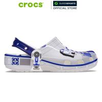 ราคา CROCS Star Wars R2D2 Classic Clog รองเท้าลำลองผู้ใหญ่ (25443319681)