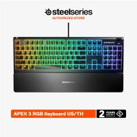 ราคา SteelSeries Apex 3 RGB Gaming Keyboard คีบอร์ดเกมมิ่ง ไฟ RGB พร้อมแท่นวางข้อมือ เสียงกดเงียบ ปุ่ม US TH (21782927404)