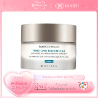 ราคา FOR SkinCeuticals Triple Lipid Restore 242 Corrective Cream Barrier Repair Ceramide Anti Aging 48ml (25399456087)