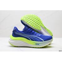 ราคา PUMA MagMax NITRO รองเท้าวิ่งของแท้ดูดซับแรงกระแทกระบายอากาศได้ดีสวมใส่สบายไม่ลื่นทนต่อการสึกหรอแบบสั้นรองเท้าวิ่งลำลองสีฟ้าสีต่อสีฟ้าเขียว (25121881046)