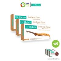 ราคา Hi Balanz ไฮบาลานซ์ ผลิตภัณฑ์เสริมอาหารสารสกัดถั่งเช่า 3 กล่อง แถม เห็ดหลินจือ 3 กล่อง 123813 (24534561028)