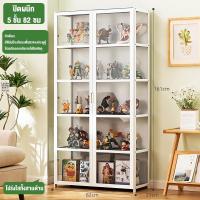 ราคา T Y COD ตู้กระจก ตู้โชว์กระจก ตู้เก็บของ ตู้โชว์โมเดล ตู้โชว์สินค้า โชว์ของเล่น ของสะสม กันฝุ่นกันความชื้น ทำโดยไม้ไผ่ธรรมชาติ (23874781972)