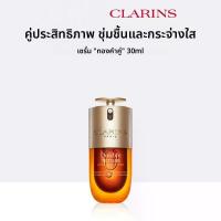 ราคา clarins เซรั่มลดริ้วรอยรอบดวงตา บำรุงและเติมน้ำให้ผิว 20 มล (25361413722)