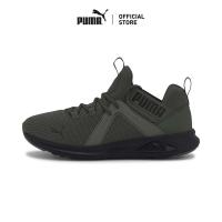 ราคา PUMA Running รองเท้าวิ่งผู้ชาย Enzo 2 สีเขียว 19324911 (25404882026)
