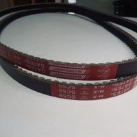 ราคา สายพานฟัน SC58 สายพาน พัดลมเป่าข้าว ตู้นวด คูโบต้า DC93 DC105 X Kubota สายพาน รถเกี่ยวข้าว นวดข้าว ร่อง C (25151143135)