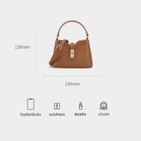 ราคา Elle แอล กระเป๋าหนังหิ้วไหล่สำหรับเดินทางไปทำงาน (25079803169)