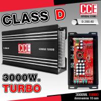 ราคา CCE เพาเวอร์คลาสดี4แชนแนล D 200 4D Power CLASS D 4CH เครื่องเสียงรถยนต์ คลาสดี4แชนแนล D4CH ขับกลางแหลมรวมได้ (20369304522)