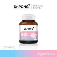 ราคา อาหารพร้อมทาน Dr PONG Dietary supplement product ดอกเตอร์พงศ์ ผลิตภัณฑ์เสริมอาหาร (25239543672)