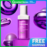 ราคา Dr Jart เซรั่ม การฟื้นฟู ยกกระชับ บาคูชิออล 50 ml (25276761226)