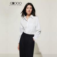 ราคา G2000 เสื้อเชิ้ตลำลองสำหรับผู้หญิง Relaxed Fit รุ่น 5123310701 OFF WHITE (24408822063)