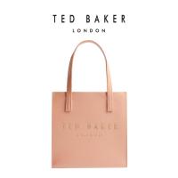 ราคา Ted Baker Womens Crinion Crinkle Small Icon Bag (23704433954)