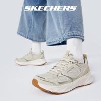 ราคา Skechers สเก็ตเชอร์ส รองเท้าผู้หญิง Women Edgeride Silver Eclipse Shoes 150475 NAT Air Cooled Memory Foam (23793683740)