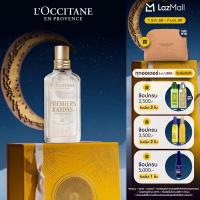 ราคา LOccitane Holiday Peony Morning Eau de Toilette น้ำหอม พีโอนี มอร์นิ่ง ประจำเทศกาล ฮอลิเดย์ 2025 (25320622921)