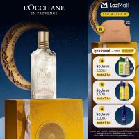 ราคา LOccitane Holiday Almond Night Festive Eau de Toilette น้ำหอม อัลมอนด์ ไนท์ เฟสทีฟ ประจำเทศกาล ฮอลิเดย์ 2025 (25320959164)