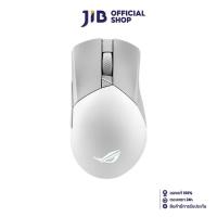ราคา WIRELESS MOUSE เมาส์ไร้สาย ASUS ROG GLADIUS III WIRELESS AIMPOINT WHITE (21720151555)
