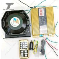ราคา กล่องเสียงไฟไซเรนรุ่นX5 400W 12Vพร้อมลำโพง มีรีโมท (23184759732)