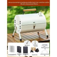 ราคา GIANXI เตาปิ้งย่างพกพาแบบพับได้ใช้ถ่าน (25029350292)