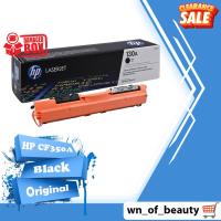 ราคา หมึกพิมพ์ HP 130A CF350 CF351 CF352 CF353 หมึกเลเซอร์เจ็ท แท้100 สินค้าขายโล๊ะสต๊อก (24159897949)