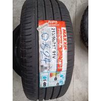 ราคา ยาง 215 50 R17 MAXXIS PREMITRA HP5 91V ปี24 (24978709215)