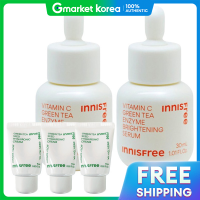 ราคา Innisfree อินนิสฟรี เซรั่มวิตามินซี สูตรชาเขียวและเอนไซม์ ช่วยปรับสีผิวกระจ่างใส 30 มล x 2 ครีมไฮยาลูรอนิก 15 มล x 3 (25294963728)