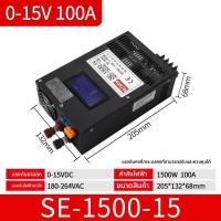 ราคา Power Supply Switch High Current 1500W 24V12V36V48V72V80V 60A 100 Digital Display Adjustable Voltage MZMW แหล่งไฟฟ้า (19844100914)