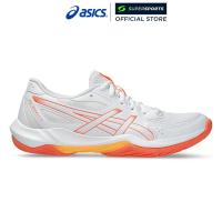 ราคา ASICS Gel Rocket 12 รองเท้า Indoor Court ผู้หญิง (25364987065)