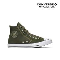 ราคา CONVERSE รองเท้า CTAS PLAY ON FASHION HI GREEN ผู้ชาย A06572CM S4GNXX (23417006665)