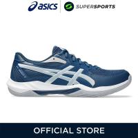 ราคา ASICS Gel Rocket 12 Wide รองเท้า Indoor Court ผู้ชาย (25186126020)