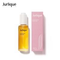 ราคา Jurlique Rare Rose Face Oil 50ml เฟซออยล์กุหลาบ น้ำมันบำรุงผิวหน้าเนื้อบางเบาที่สุดของเจอร์ลีค ผิวชุ่มชื้น ฉ่ำโกลว์ สกัดจากกุหลาบสายพันธุ์เฉพาะ ผิวดูสุขภาพดี กลิ่นกุหลาบหอมผ่อนคลาย (25592681689)